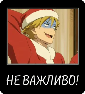🥲 emoji Татусі мимоволі|@stickersempai Telegram sticker 22 of 35