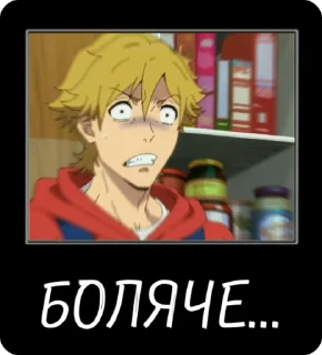 ☠ emoji Татусі мимоволі|@stickersempai Telegram sticker 13 of 35