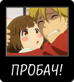 😢 emoji Татусі мимоволі|@stickersempai Telegram sticker 11 of 35