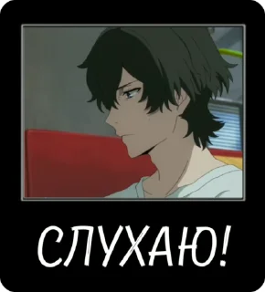 😶 emoji Татусі мимоволі|@stickersempai Telegram sticker 20 of 35
