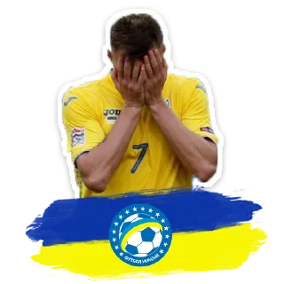 Sticker from ФУТБОЛ УКРАЇНИ - @theukrfoot
