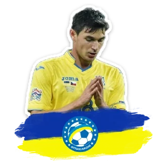 Sticker from ФУТБОЛ УКРАЇНИ - @theukrfoot