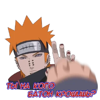 Sticker from Pain