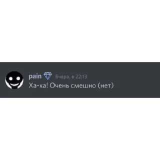 Sticker from pain