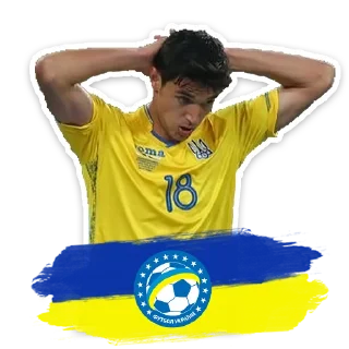 Sticker from ФУТБОЛ УКРАЇНИ - @theukrfoot