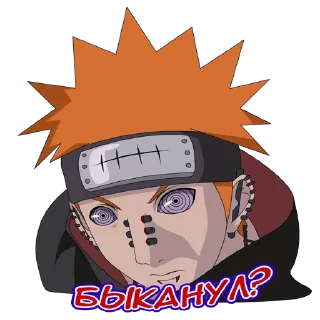 Sticker from Pain