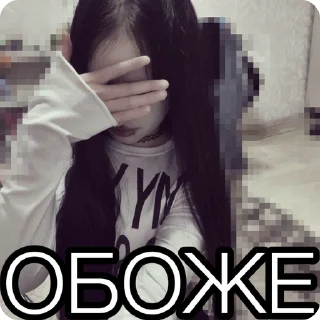 Sticker from НямНяш Торри:: @sakura_636