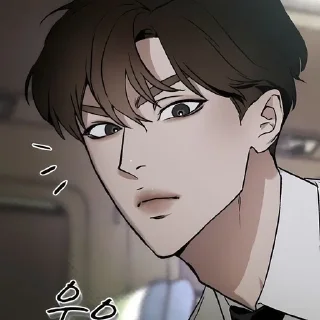 🌟 emoji кодовое имя А. Telegram sticker 23 of 45