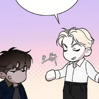 🌟 emoji кодовое имя А. Telegram sticker 20 of 45