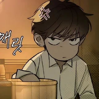 🌟 emoji кодовое имя А. Telegram sticker 19 of 45
