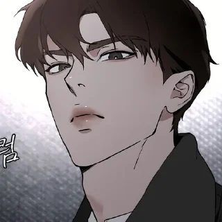 🌟 emoji кодовое имя А. Telegram sticker 3 of 45