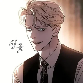 🌟 emoji кодовое имя А. Telegram sticker 9 of 45
