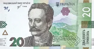 💶 emoji дай гривню @elistikers Telegram sticker 10 of 17