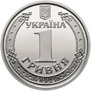 💵 emoji дай гривню @elistikers Telegram sticker 1 of 17