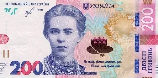 💷 emoji дай гривню @elistikers Telegram sticker 13 of 17