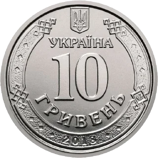 💶 emoji дай гривню @elistikers Telegram sticker 4 of 17