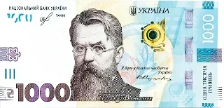💰 emoji дай гривню @elistikers Telegram sticker 15 of 17