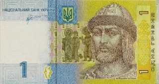 💵 emoji дай гривню @elistikers Telegram sticker 6 of 17