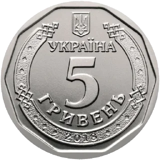 💵 emoji дай гривню @elistikers Telegram sticker 3 of 17