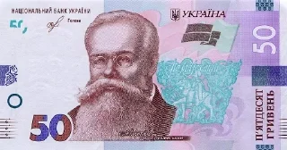 💶 emoji дай гривню @elistikers Telegram sticker 11 of 17