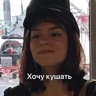 Sticker from Дора)
