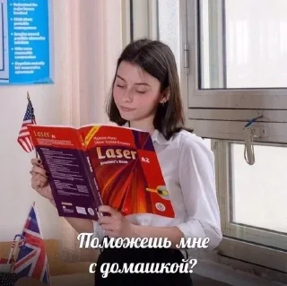 Sticker from Дора)