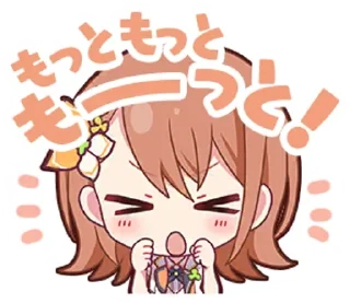 Sticker from MORE MORE JUMP! stamps || @ctcxd