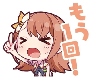 Sticker from MORE MORE JUMP! stamps || @ctcxd