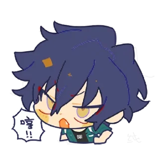😠 emoji KR ensemble stars sticker || @ctcxd Telegram sticker 19 of 49
