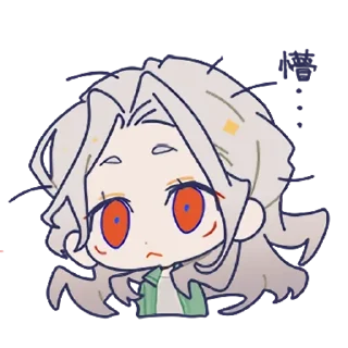 😶 emoji KR ensemble stars sticker || @ctcxd Telegram sticker 20 of 49