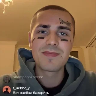 Sticker from смайлик фэес