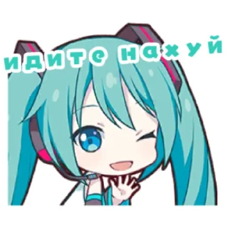 Sticker from агрессивный секай
