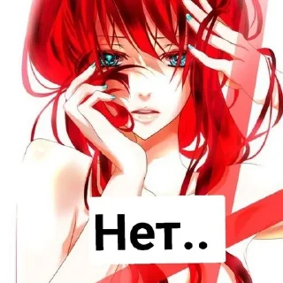 🌟 emoji Я Галя Telegram sticker 7 of 16
