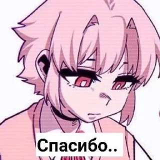 🌟 emoji Я Галя Telegram sticker 6 of 16