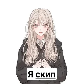 🌟 emoji Я Галя Telegram sticker 9 of 16