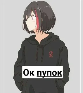 🌟 emoji Я Галя Telegram sticker 14 of 16