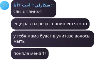 🧏‍♀️ emoji ... pack by @QuotLyBot Telegram sticker 20 of 62