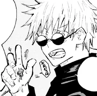 🕳 emoji Satoru Gojo by Utsuro Telegram sticker 3 of 46