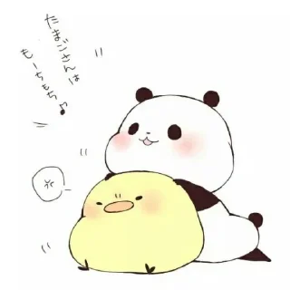 Sticker from panda my friend
