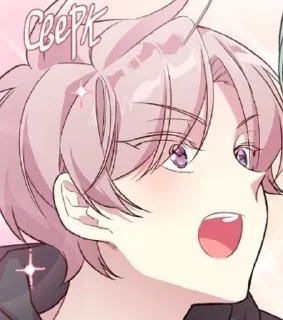Sticker from 💗доджин💗
