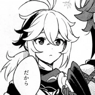 Sticker from Heizou x Kazuha