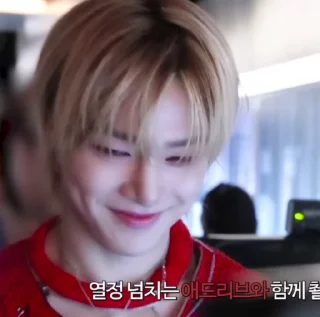Sticker from `` JEONGIN •° * @jeoniarch by @offstikbot