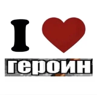 Sticker from для настоящей пикми