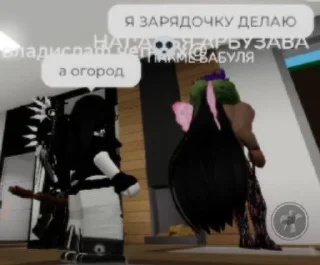 Sticker from КУЛЬТ ПИКМЕ БАБКИ