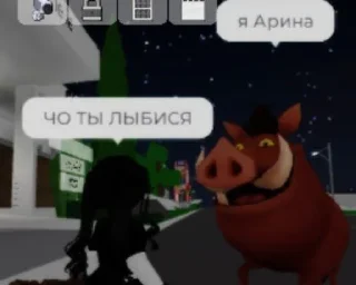 Sticker from КУЛЬТ ПИКМЕ БАБКИ