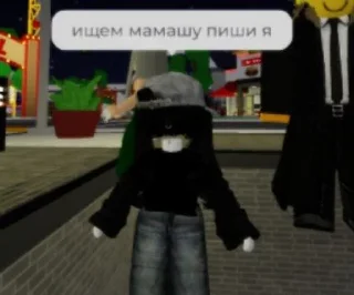 Sticker from КУЛЬТ ПИКМЕ БАБКИ