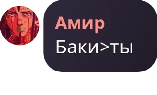 🧑‍🚒 emoji Флудилка в Сапогах pack by @QuotLyBot Telegram sticker 24 of 120