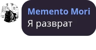🏃 emoji Флудилка в Сапогах pack by @QuotLyBot Telegram sticker 12 of 120