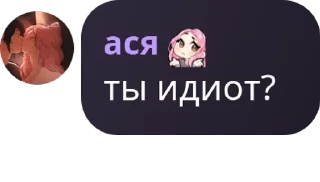 🤸‍♂️ emoji Флудилка в Сапогах pack by @QuotLyBot Telegram sticker 23 of 120
