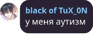 👩‍❤️‍💋‍👩 emoji Флудилка в Сапогах pack by @QuotLyBot Telegram sticker 11 of 120
